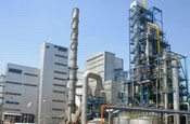 Nitrogen Fertilizer Factory