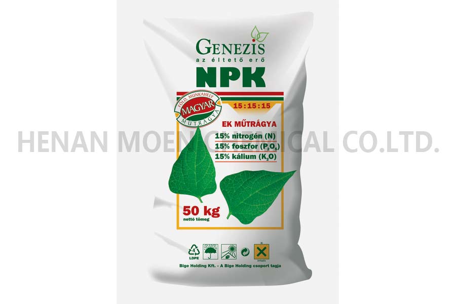 NPK Compound Fertilizer