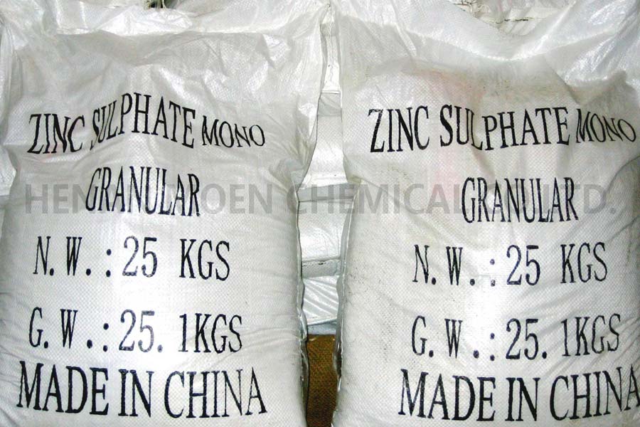 Zinc Sulphate HeptaMono