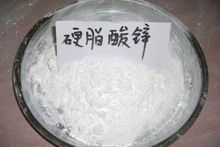 Zinc Stearate Package