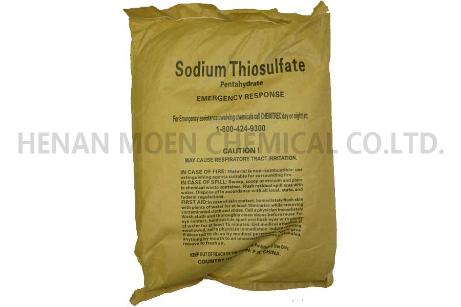 Sodium Thiosulfate